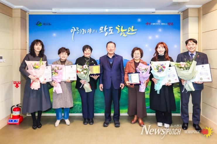 함안군, 2025년 복지 분야 업무 유공 민간인 표창 전수