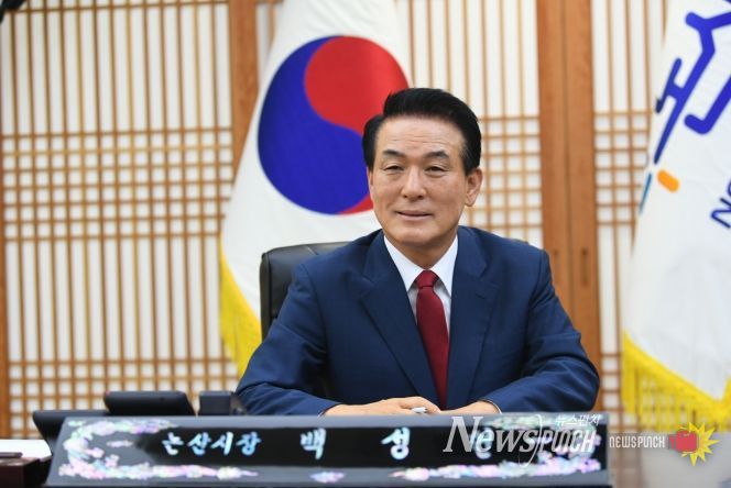 백성현 논산시장