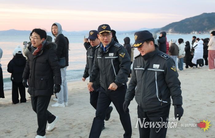 울진해경, 2026년 병오년(丙午年) 해맞이 안전관리 총력 대응