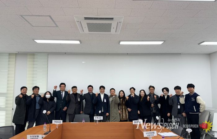 용인특례시가 공동주택 리모델링사업 조합장과 소통간담회를 열었다.