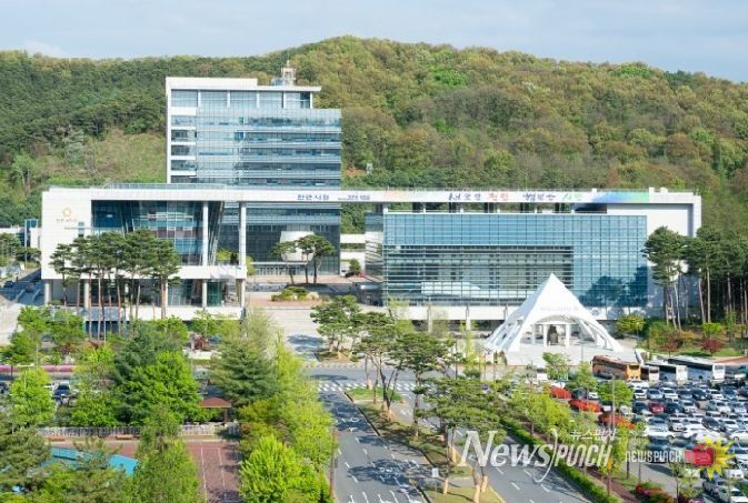 천안시청