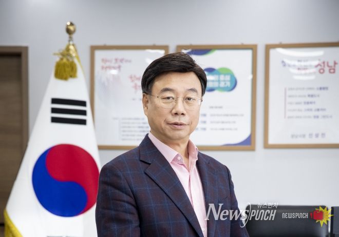 신상진 성남시장