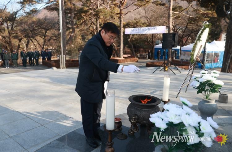 2026년 영월군 신년 충혼탑 참배