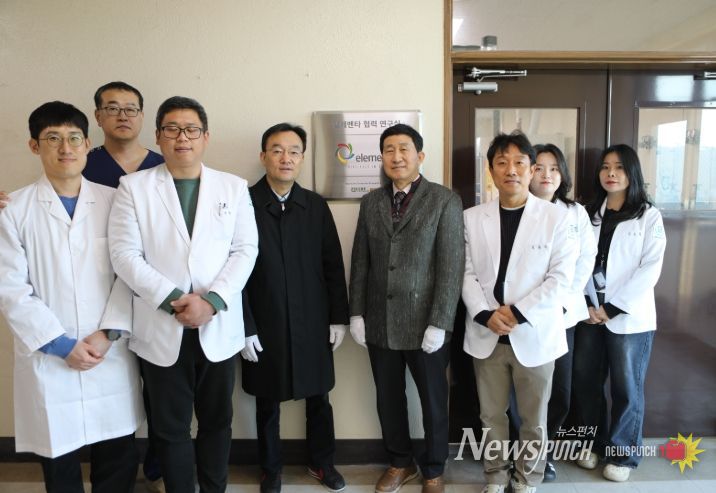 전남대 여수캠퍼스, 최첨단 분석장비 도입으로 분석