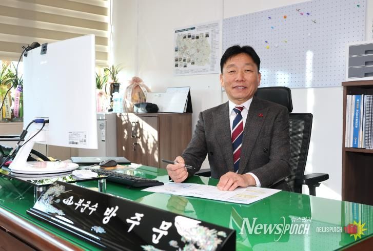 경북 의성군, ‘방주문 의성 부군수’ 취임