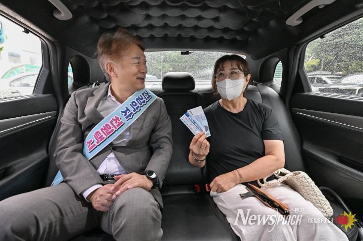 서구, 교통복지 ‘천원택시’ 확대 운영