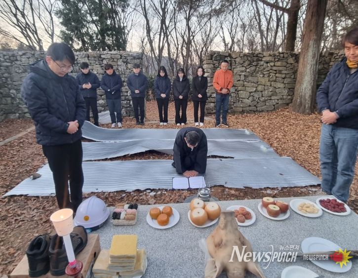 사천시 산림조합, 2026년 무사안녕 기원제