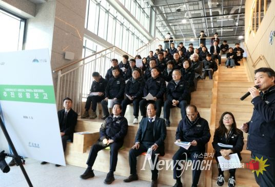 고흥군, ‘고흥의 미래 지도 바꾼다’