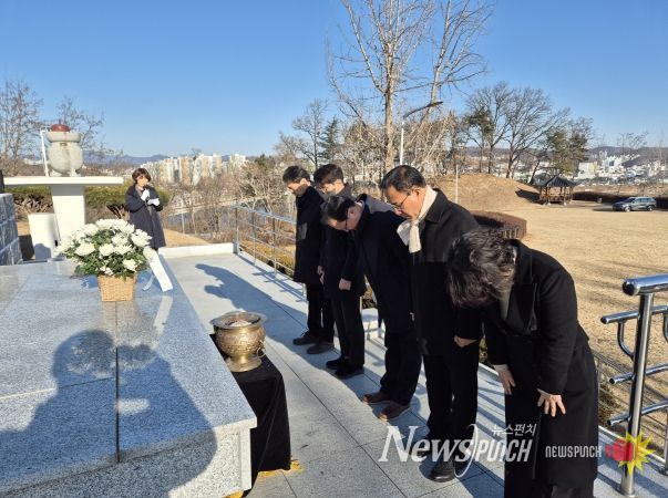 북부보훈지청, 2026년 병오년(丙午年) 시무식 개최