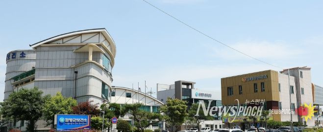 함평군 보건소 전경