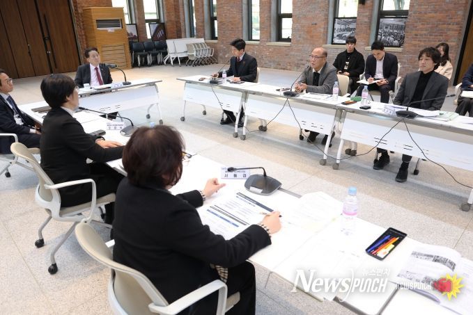 충청북도 자연학습원 활용방안 토론회