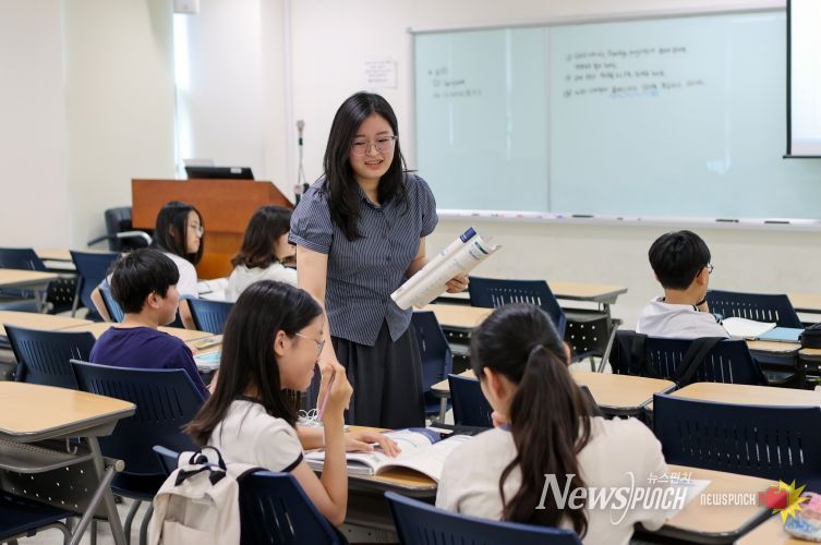 2025 여름 - 외대쌤 영어브릿지 교육