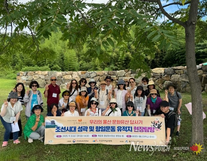 ‘2026 도서관 운영계획’ 수립해 울산 최초 독서 문화 축제