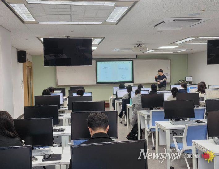 새내기 공무원 맞춤형 급여 교육