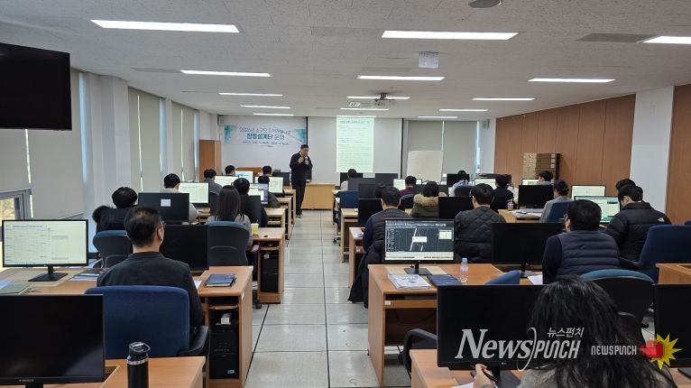 거제시, ‘2026년 합동설계단 역량강화 및 청렴교육’ 실시
