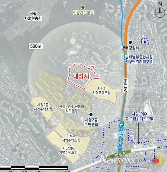 사당17구역(사당동 63-1번지 일대) 위치도