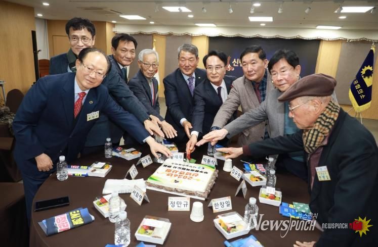 사천상공회의소, 2026 신년인사회 및 제4회 사천상공대상 시상식 성황리 개최