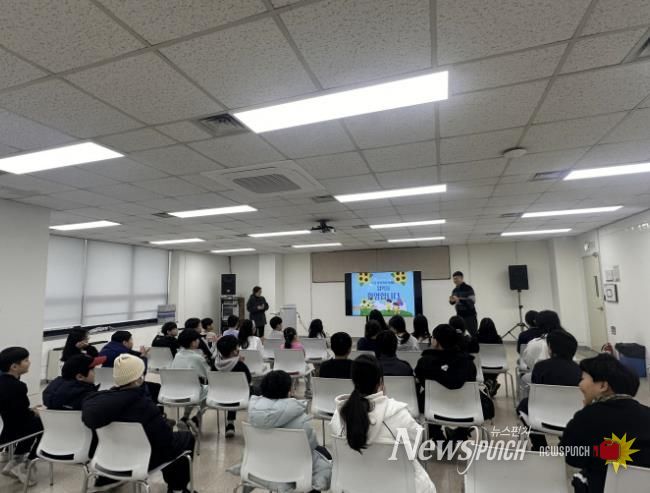 토당청소년수련관 2026 청소년아카데미 오리엔테이션