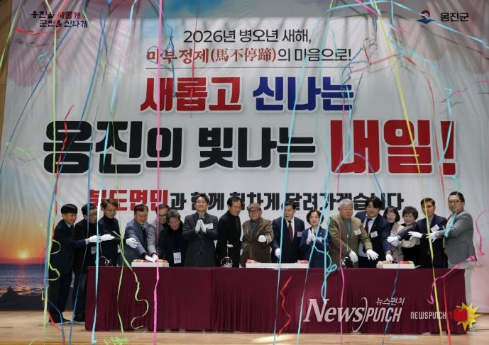 옹진군, 문경복 군수 북도면을 시작으로 연두방문