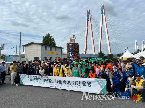 진도군, ‘대한민국 새단장’ 우수 지자체 선정