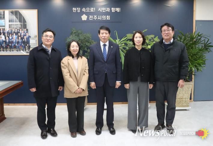 전주시의회, 한국농어촌공사와 농업 발전 협력 강화