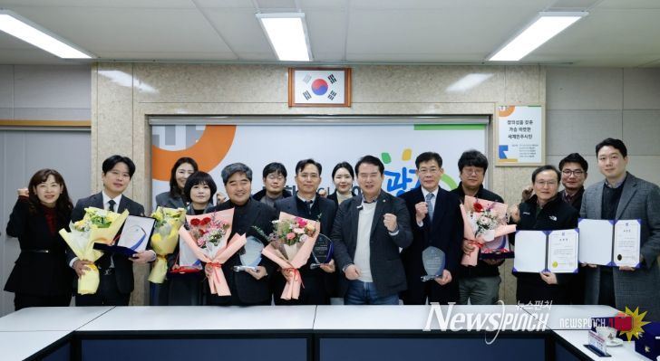 직업교육 협력 우수기관 표창