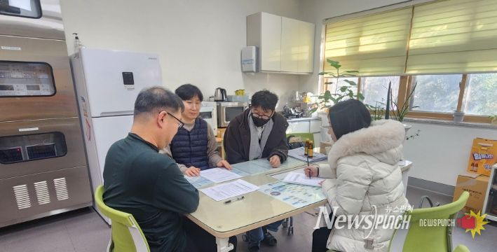 찾아가는 현장체험학습 컨설팅