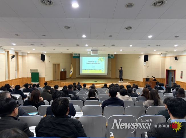 탐나는전 판매대행점 대상 설명회