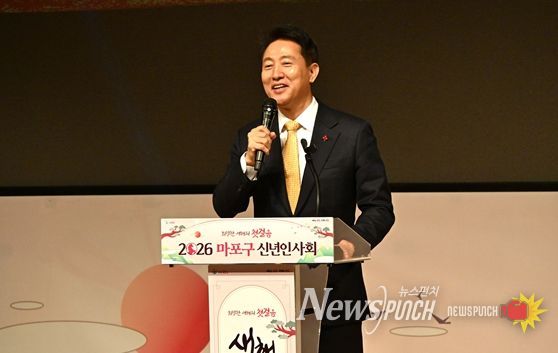 7일(수) 열린 '2026년 마포구 신년인사회'에 참석한 오세훈 서울시장이 시정 운영방향에 대해 설명하고 있다.