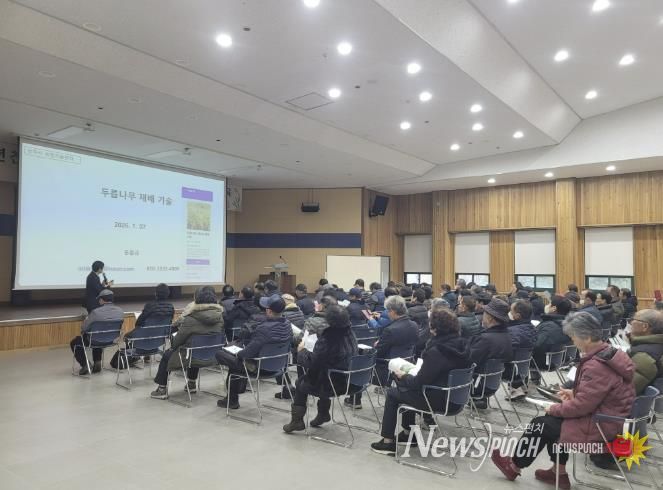 2026년 상주시 친환경햇순나물연구회 연시총회 및 당면영농기술교육 실시