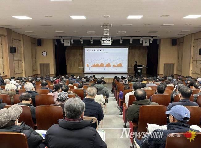 보은군, ‘2026년 새해농업인 실용교육’1월 14일부터 실시