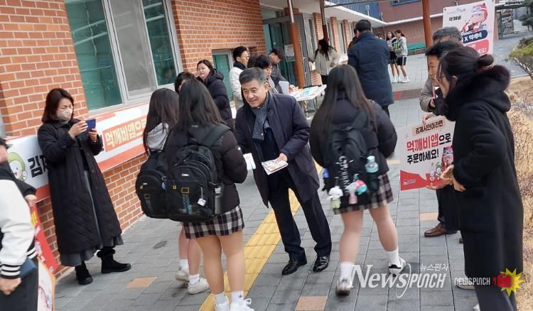 김제시, 공공배달앱 ‘먹깨비’ 맞춤형 홍보 캠페인 시행