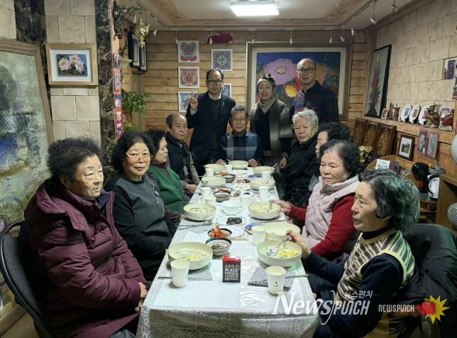 수원시 권선구 세류2동 한국치매미술치료협회, 새해맞이 떡국 나눔 행사