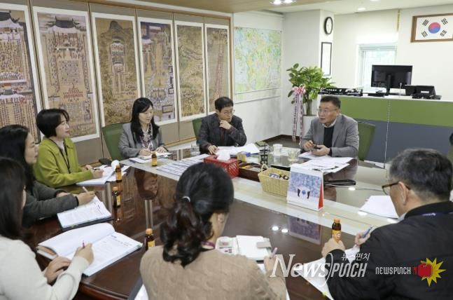 황규돈 신임 수원시 팔달구청장, 주요 업무보고회 개최