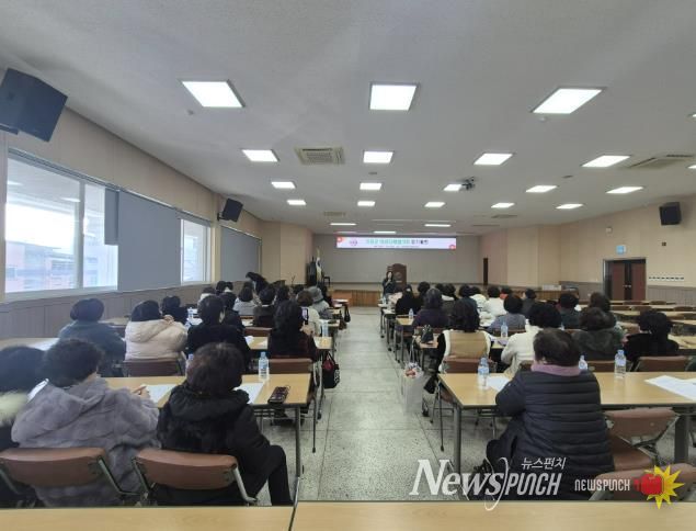 거창군여성단체협의회, 2026년 정기총회 개최