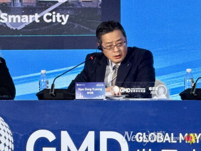 ‘세계시장대화ㆍ하얼빈’에서 ‘부천시 스마트도시 정책’을 발표했다.