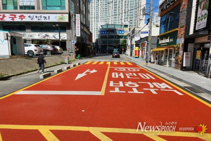 해운대구 “등하굣길이 안전해졌어요”- 방호울타리