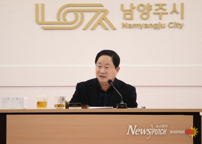 남양주시, ‘남양주형 자족도시’ 완성을 위한 2026년 주요 업무계획 보고회 시작!