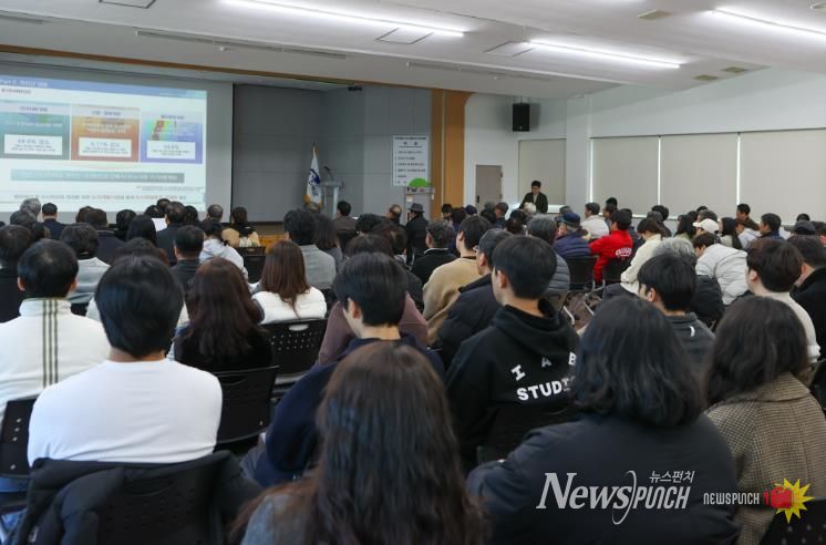 진안군, '월랑지구 도시개발사업' 주민설명회 개최