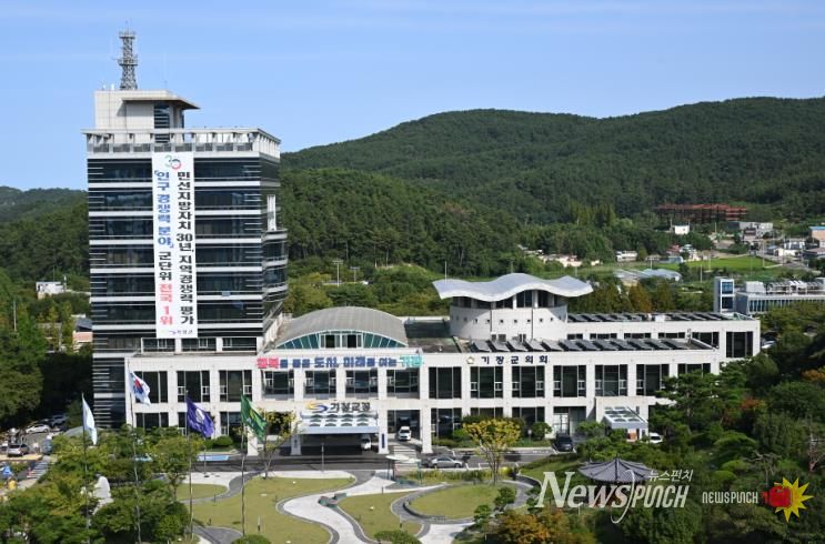 기장군청