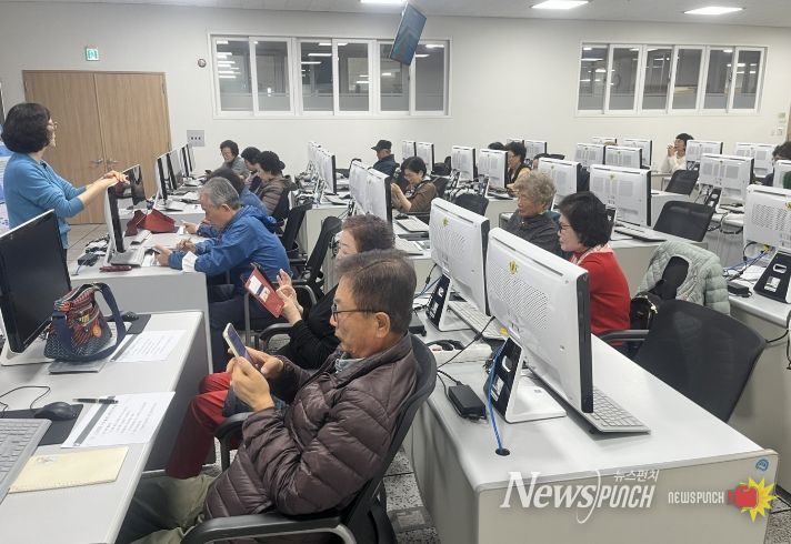 세대공감 스마트폰 소통 강좌