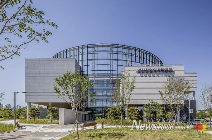 안산산업역사박물관 전경