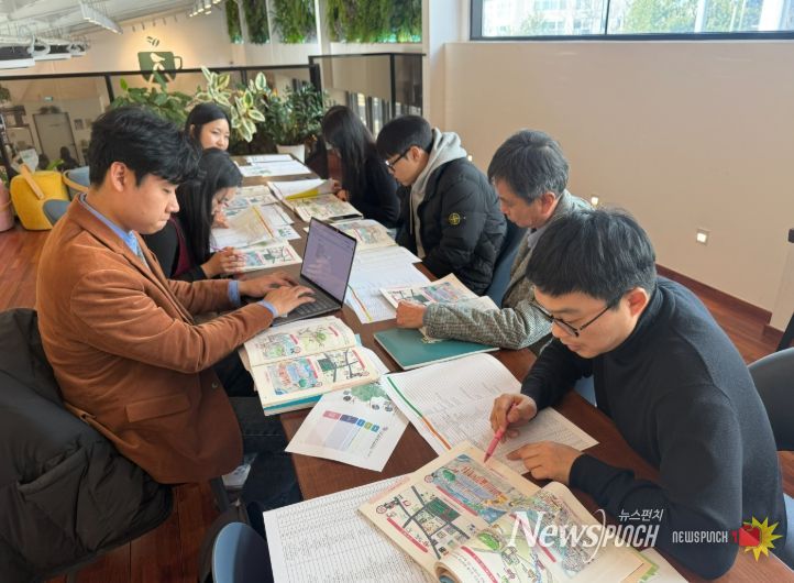 2026학년도 초등 3학년 사회과 『우리지역 서산』 집필 현장 르포