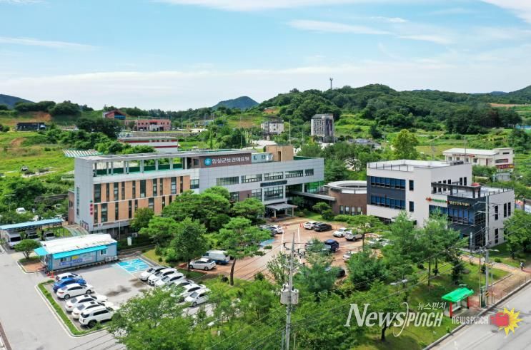 임실군보건의료원