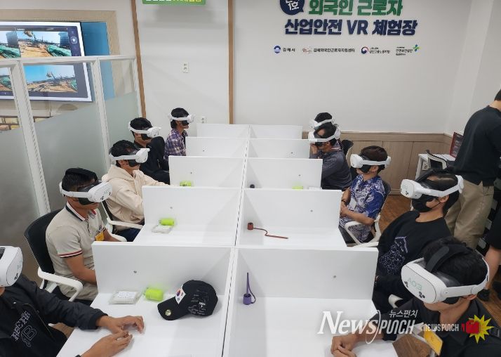 김해외국인근로자지원센터, 전국 최우수기관 선정