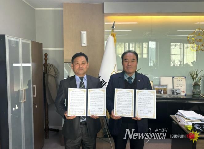 영광군의회, 전남농아인협회 영광군지회와 수어통역 업무협약 체결