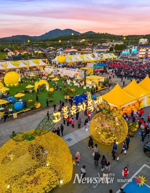 고흥군, 2025년 관광객 888만 명 돌파!