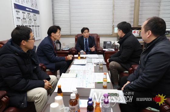 고양특례시의회 김운남 의장