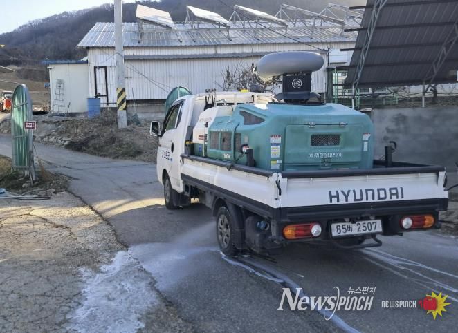 보은군, 인접 지역 고병원성 AI 확산 차단에 총력 대응