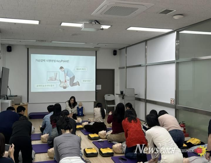 마포구보건소에서 열린 구조 및 응급처치 교육